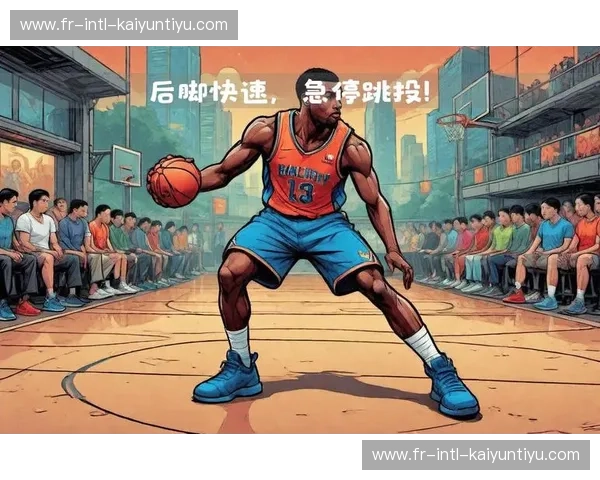 篮球现场图集：让每一次跳投都成记忆的瞬间